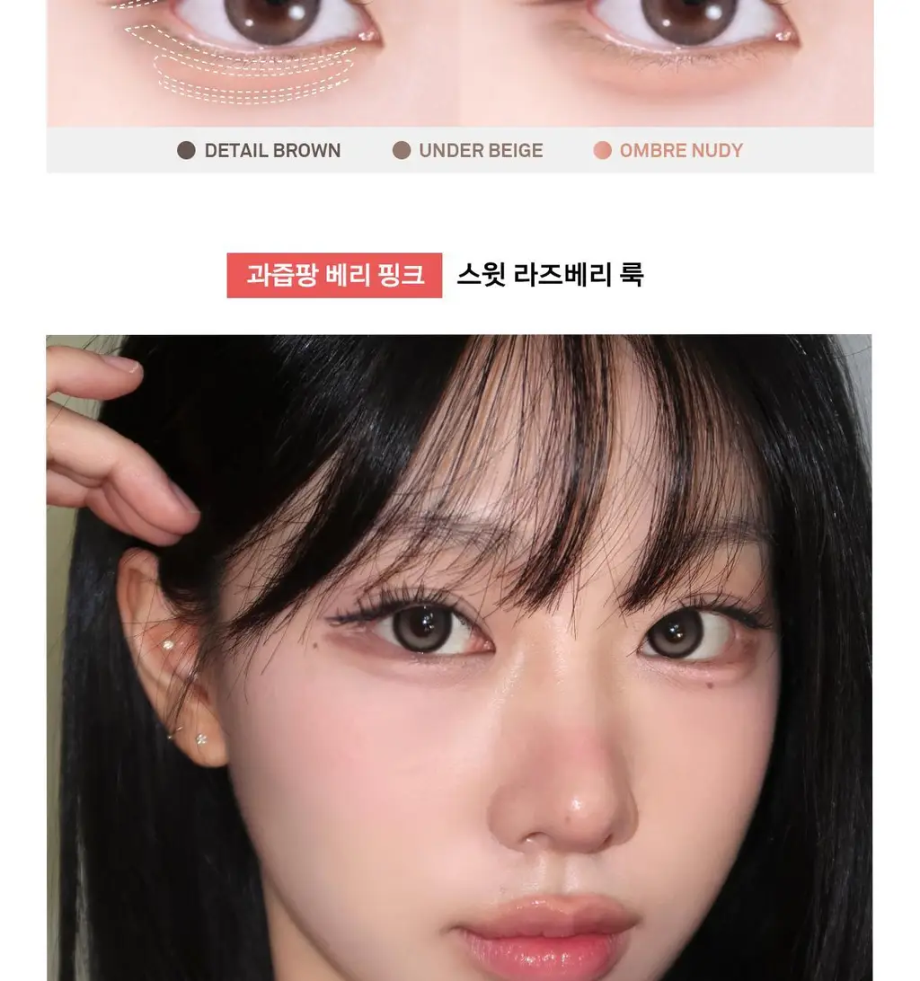 [멀티라이너/NEW컬러] 네이밍 퍼펙테일 아이 디자이닝 펜슬 듀얼 라이너 3colors 상세페이지 29